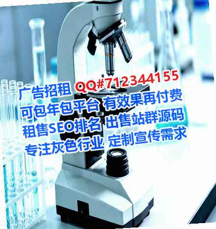 明溪试管婴儿文化传媒工作室